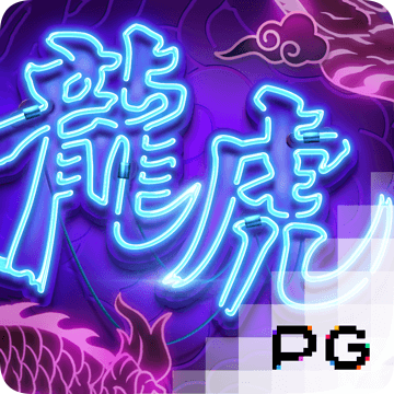 澳门特马好网站