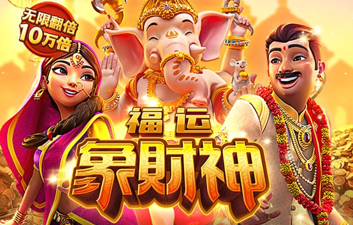 雷竞技raybet最新版