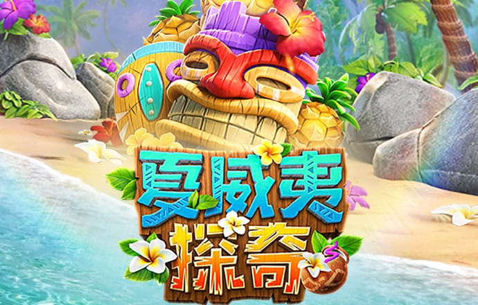 佳博体育平台官网登录