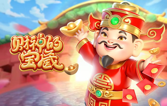 宝博体育登录-登录入口