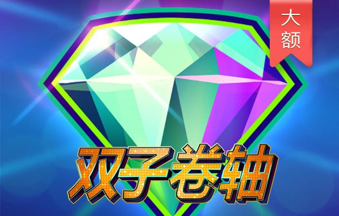三亿体育app平台
