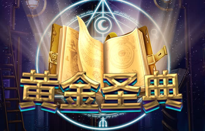 世博体育app官网